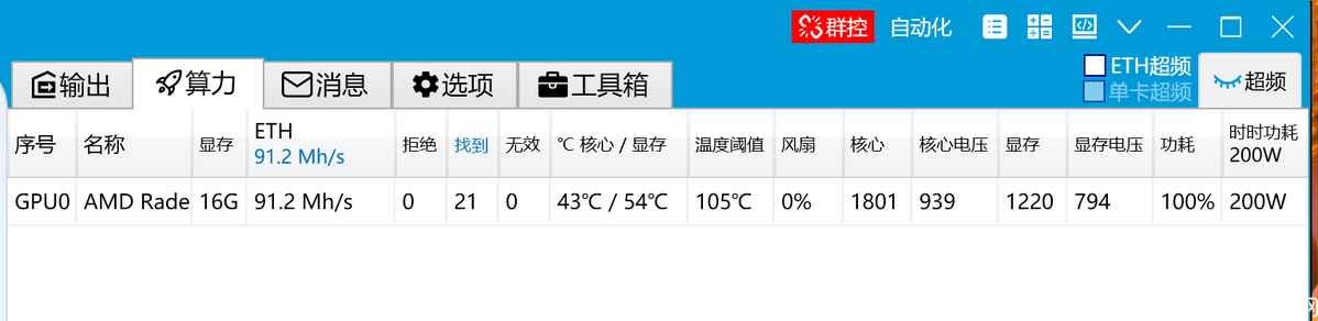 QQ图片20210303121611.png