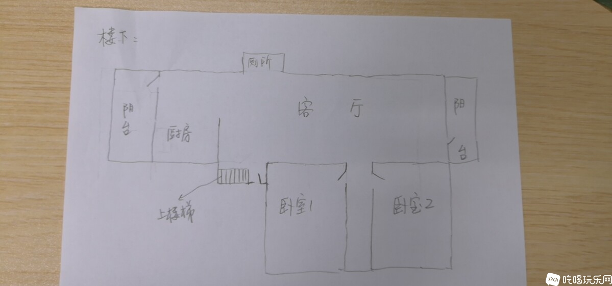 户型图1.jpg