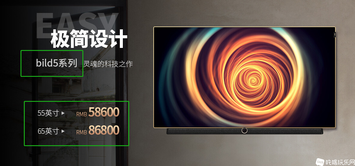 微信图片_20210309210956.png