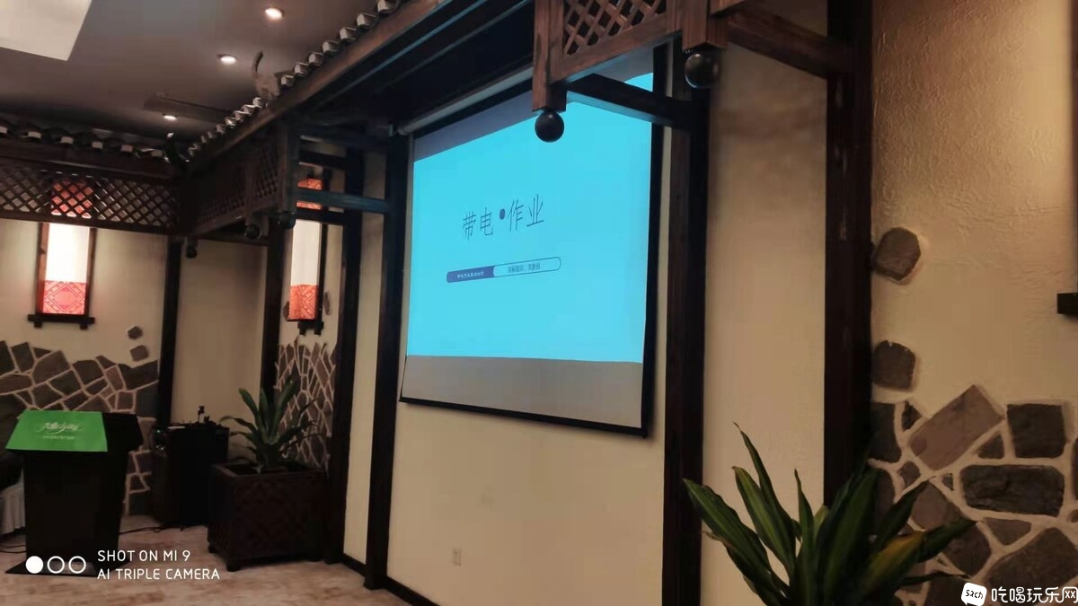 培训2.jpg