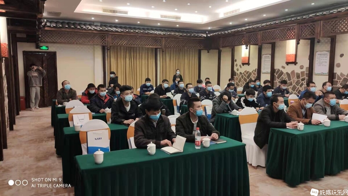 培训3.jpg