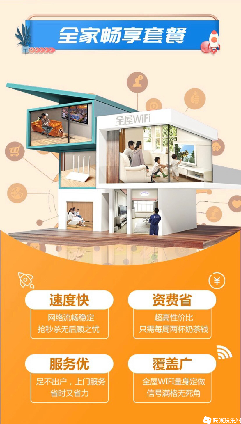 微信图片_20210316110540.jpg