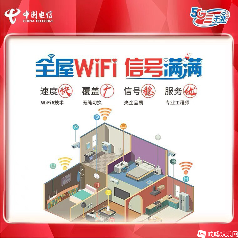 微信图片_20210316110528.jpg