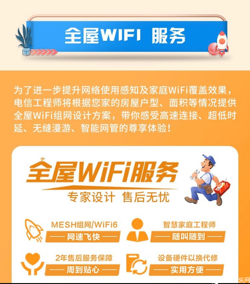 微信图片_20210316110533.jpg