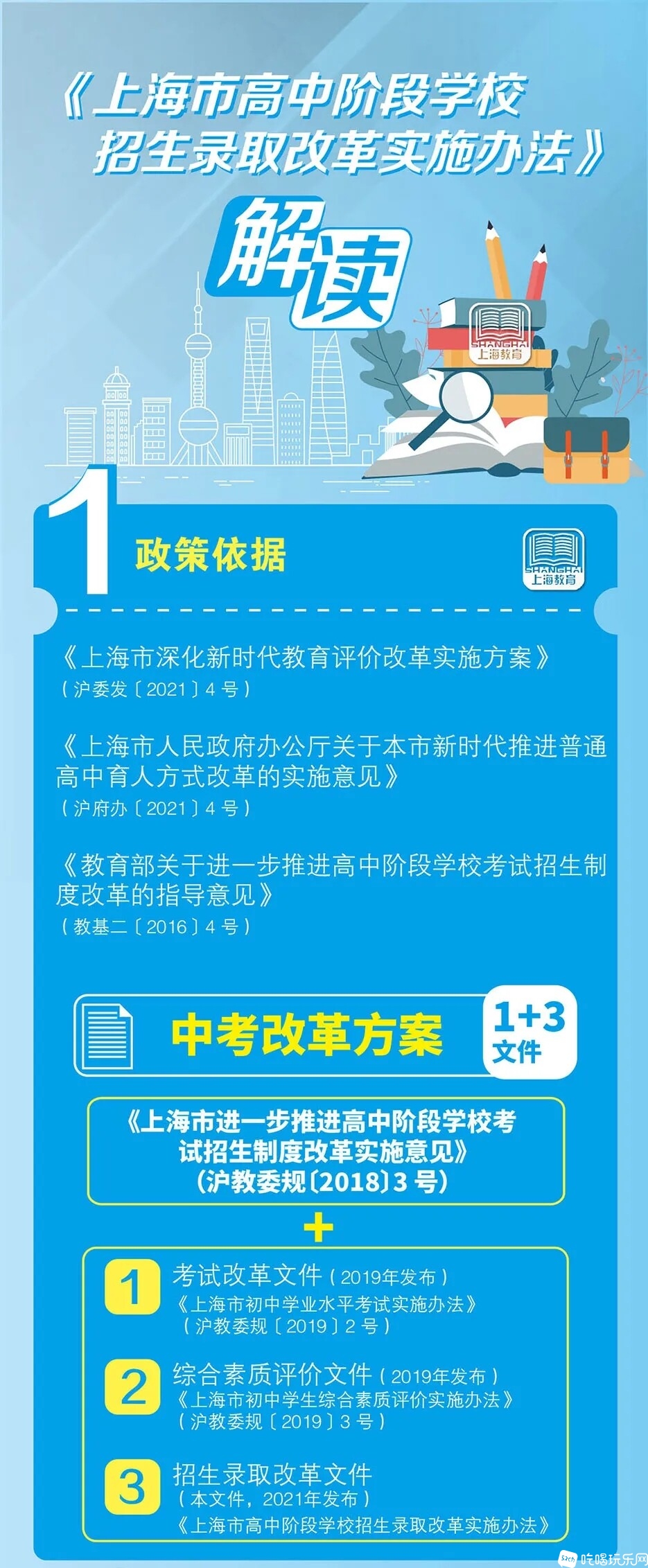 640.webp (1).jpg