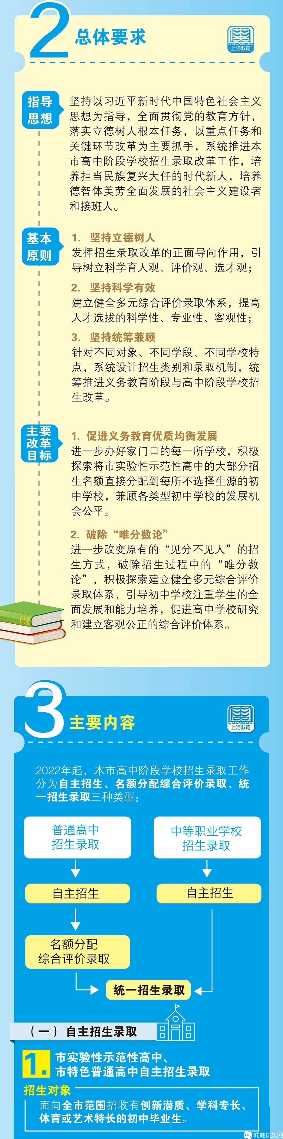 640.webp (2).jpg