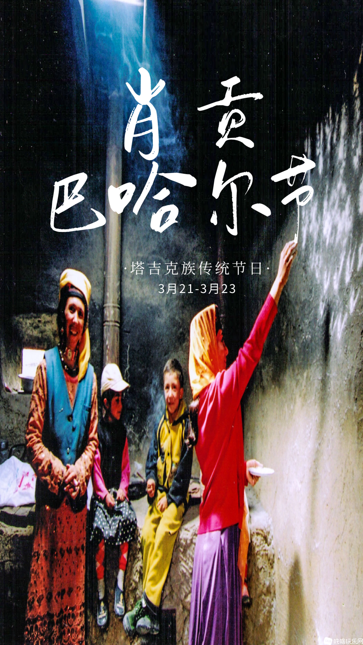 图怪兽_f26934184601d13e5e211e1508baba5b_83314.png