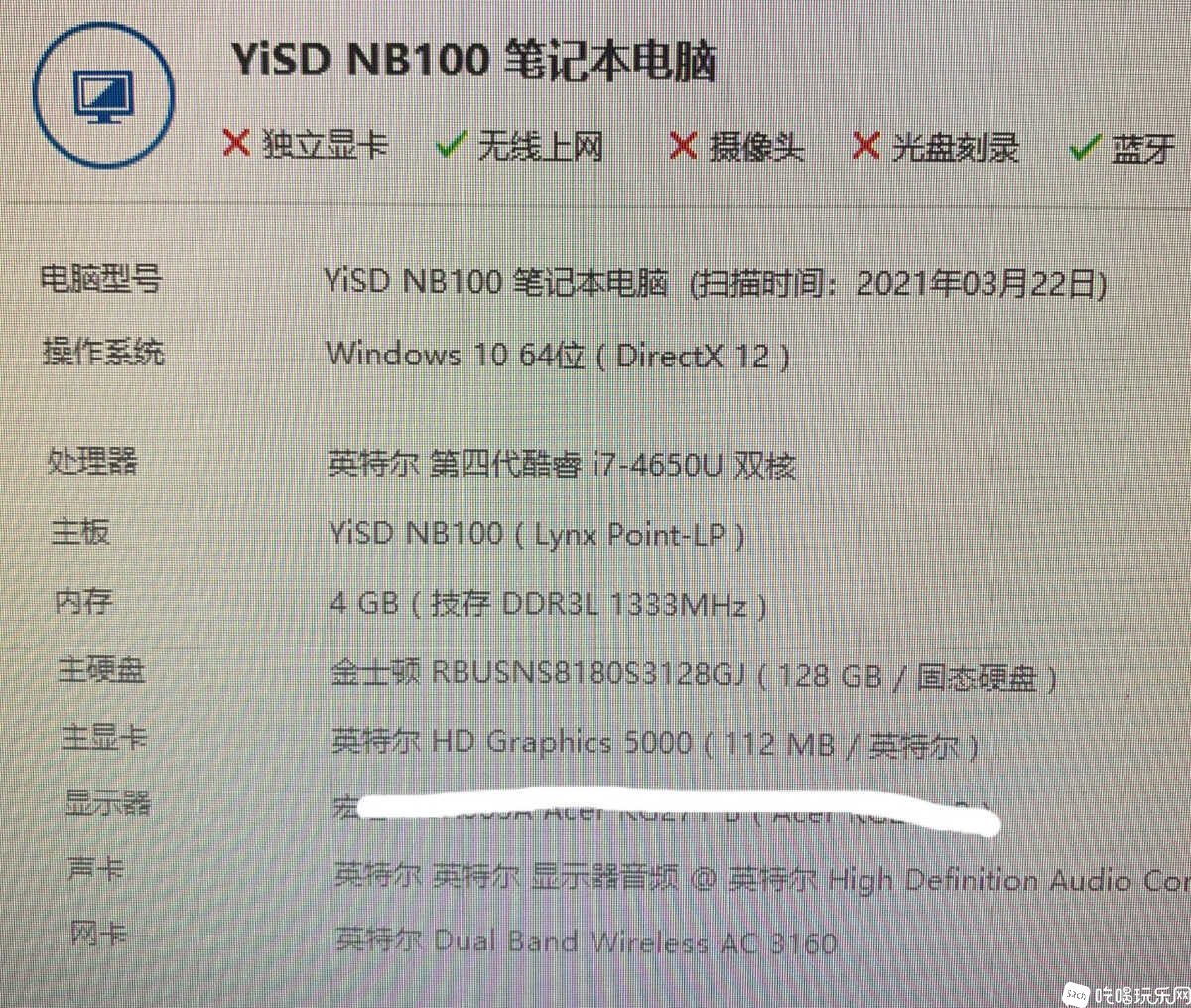 C48D2E97-53AD-44B1-AEC2-1C817AD77B0C.jpeg