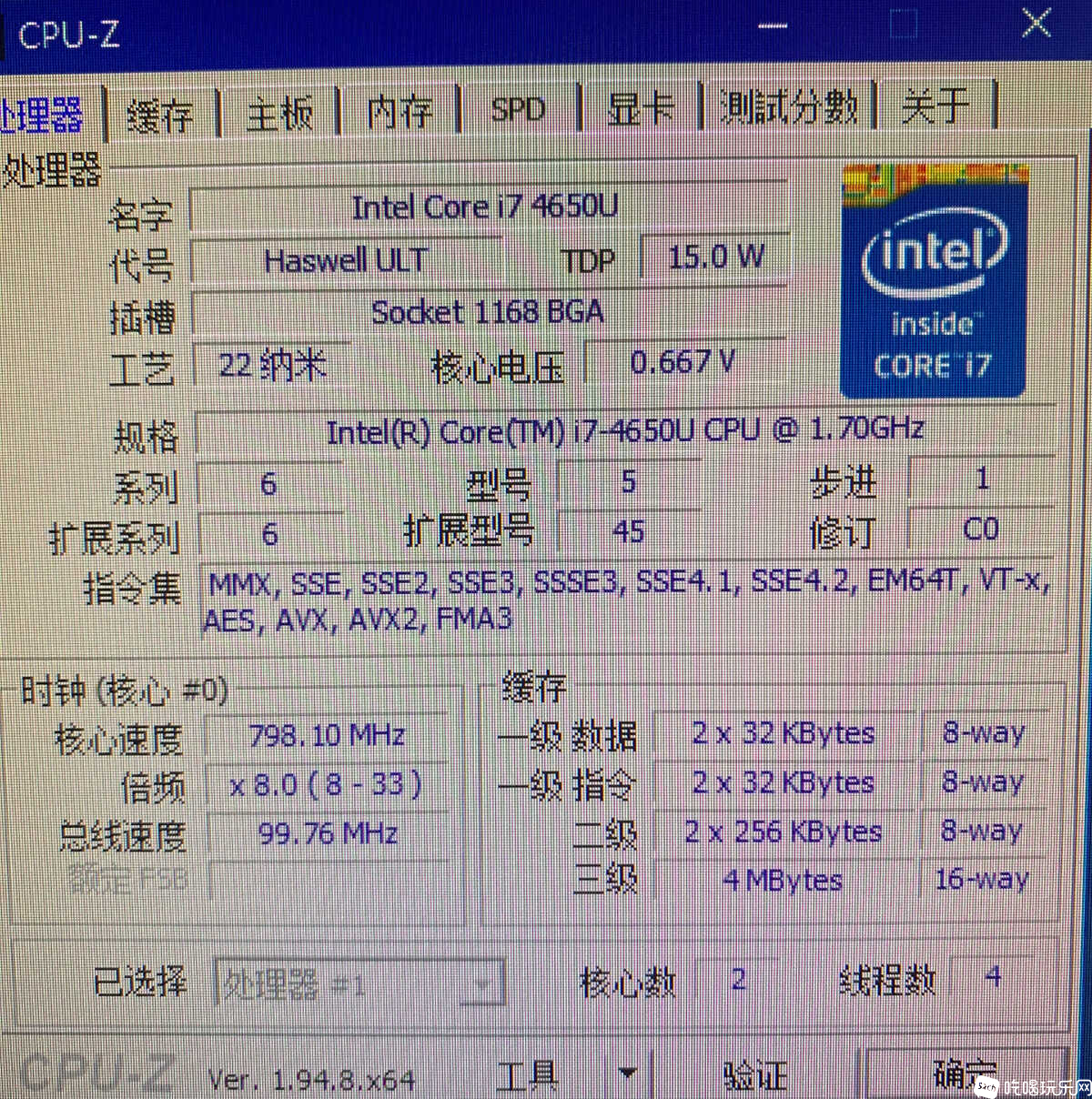 2A829C8E-9A4B-4335-BEC7-E9AD1F5CB48B.jpeg