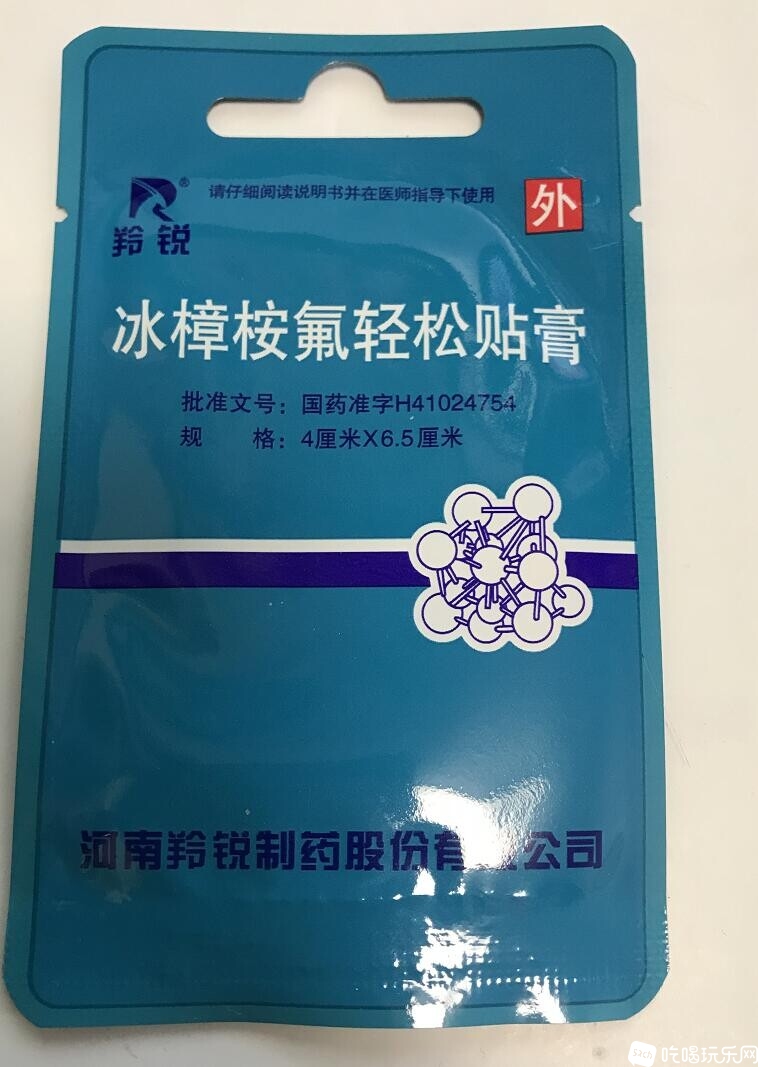 QQ截图20210329163744.jpg