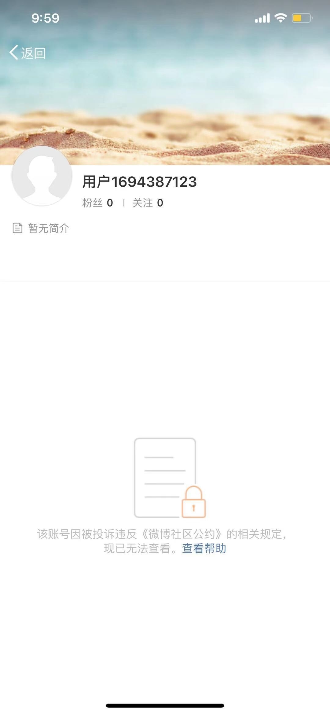 微信图片_20210331102321.jpg