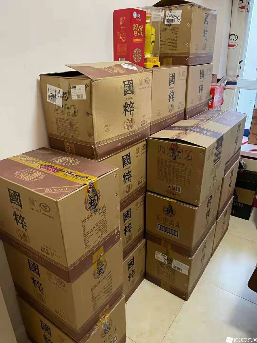 微信图片_20210314113118.jpg