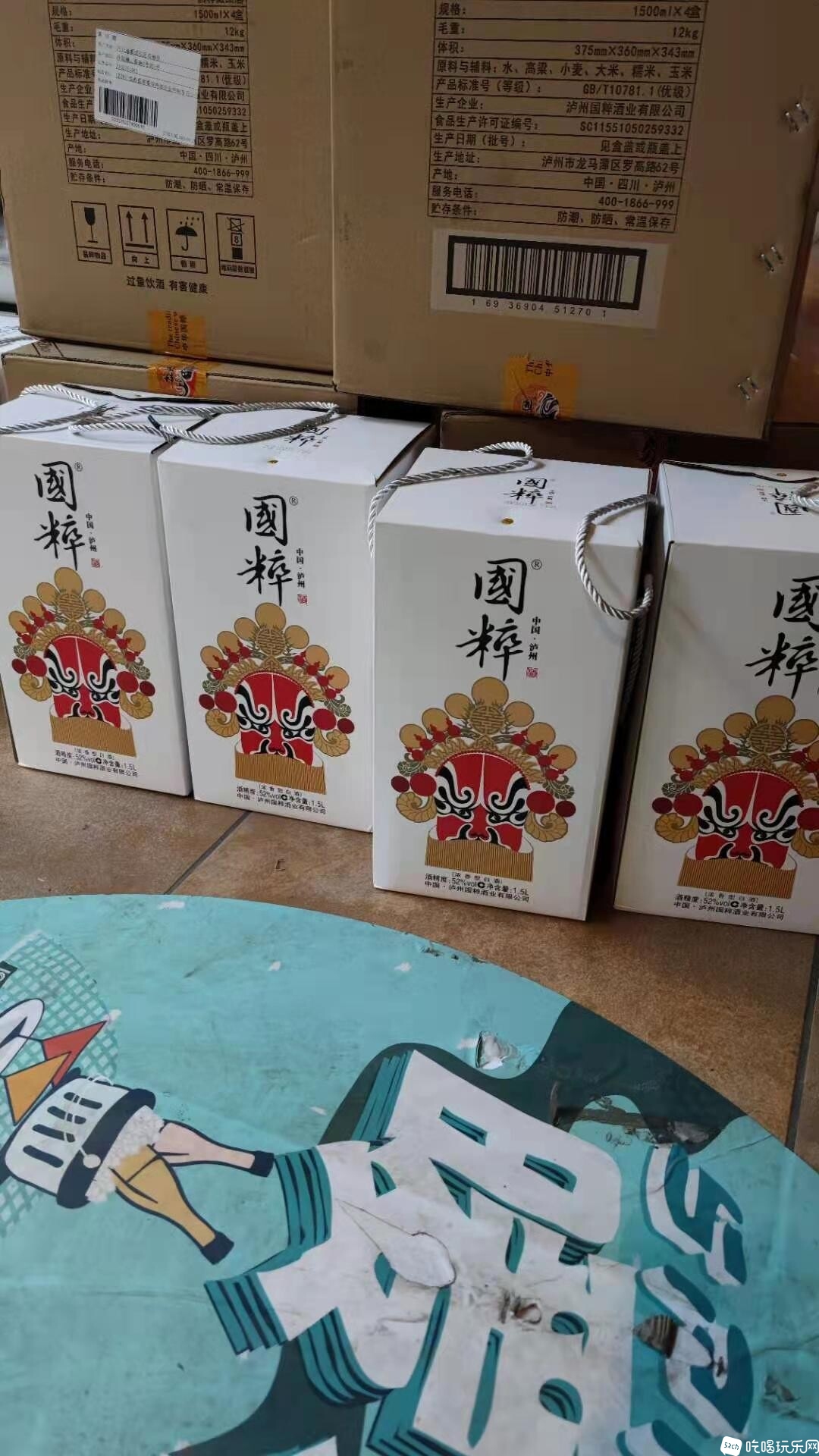 微信图片_20210402111518.jpg