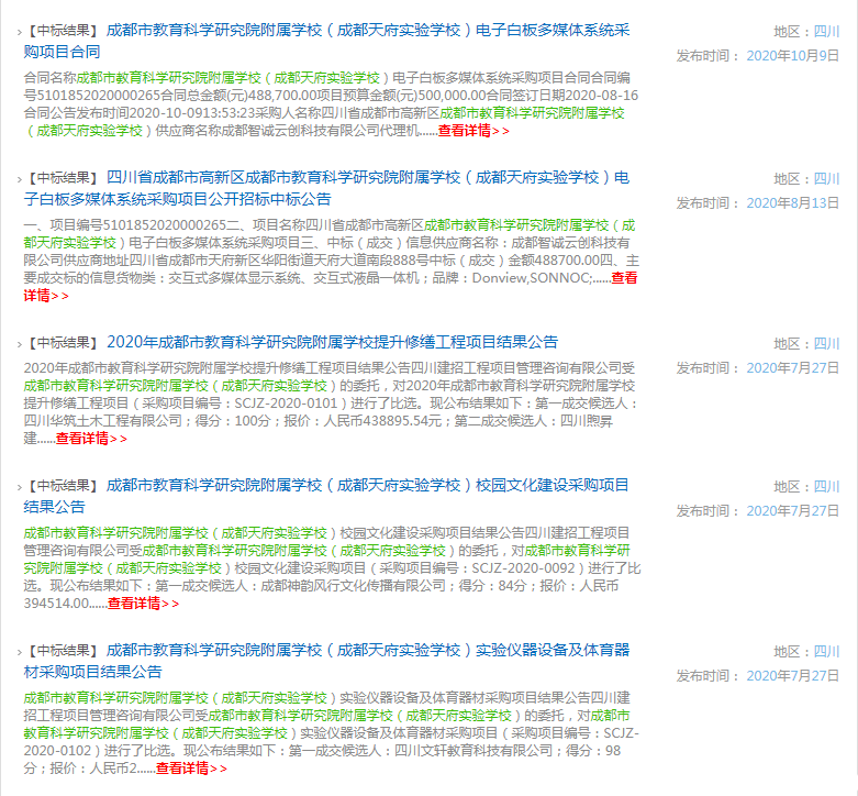 640 (3).png