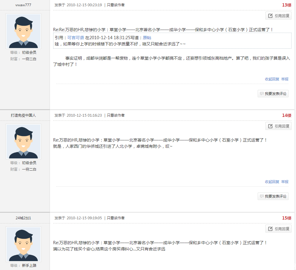 @4GOJ[8RH(8V5Y2}AR}7743.png