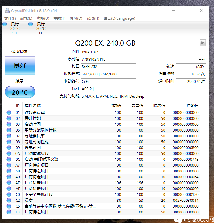 QQ截图20210417084801.png