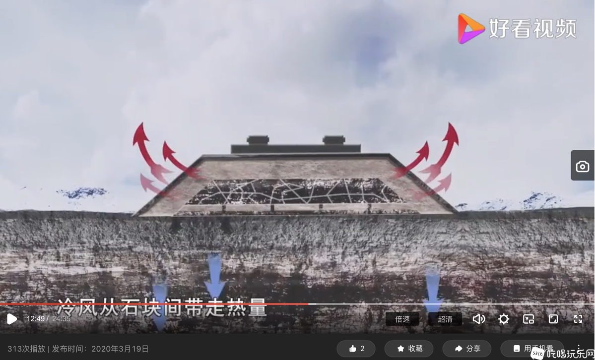 BF74F865-3021-44C9-94DA-C69700465EF5.png
