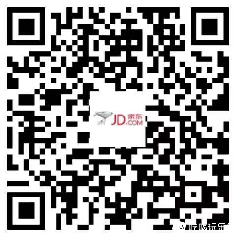 骗子发的二维码