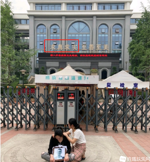 微信图片_20210511101023.png