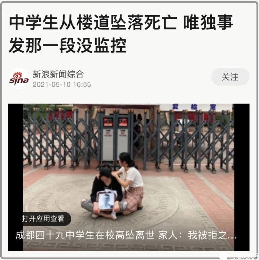 6.webp.jpg