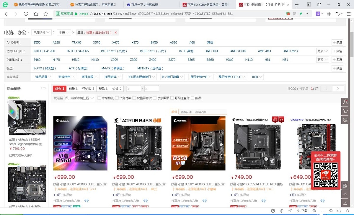 QQ截图20210511131506.jpg