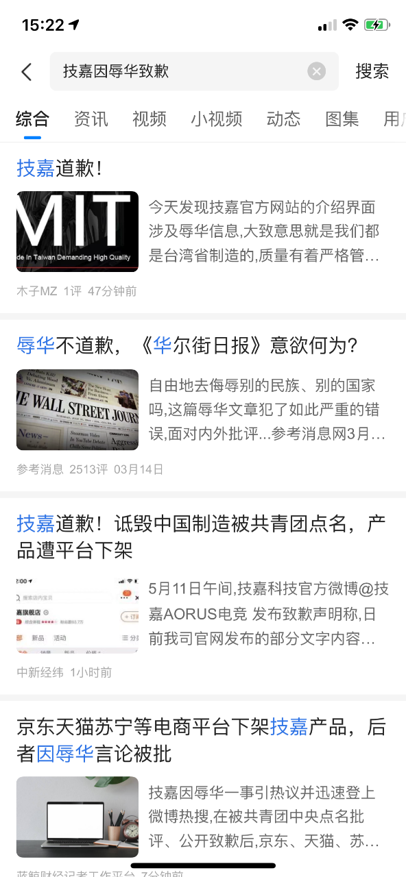 A871FF3D-1EBE-47F8-B3B7-6B7A0D3E680E.png