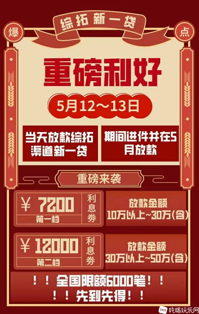 20210511224147.jpg
