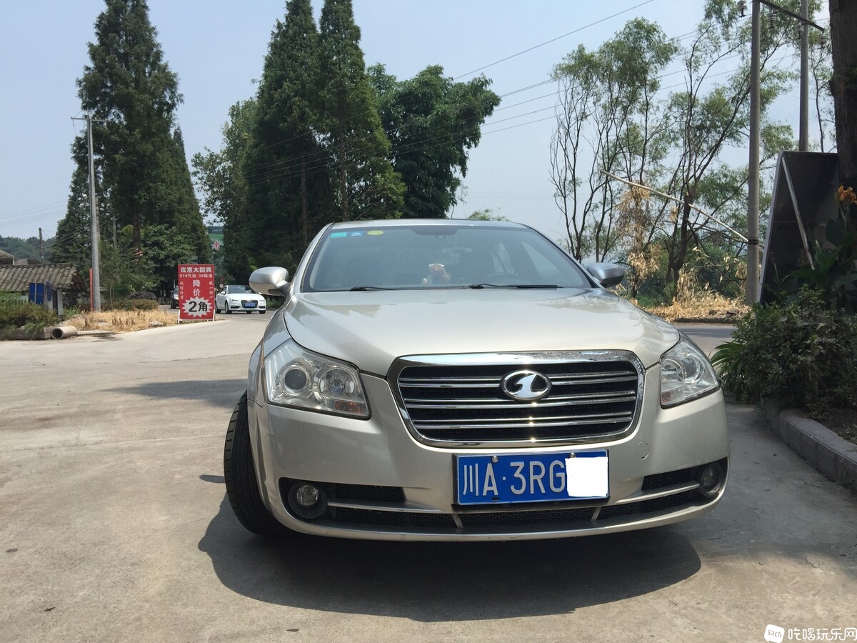B70.jpg