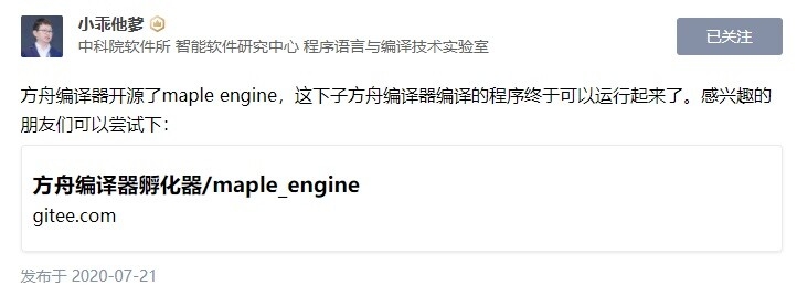 新建位图图像.jpg