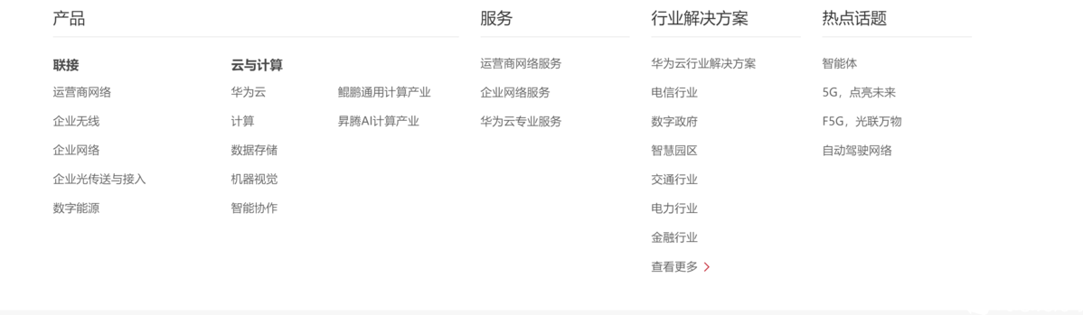 WeChat Screenshot_20210520152738.png