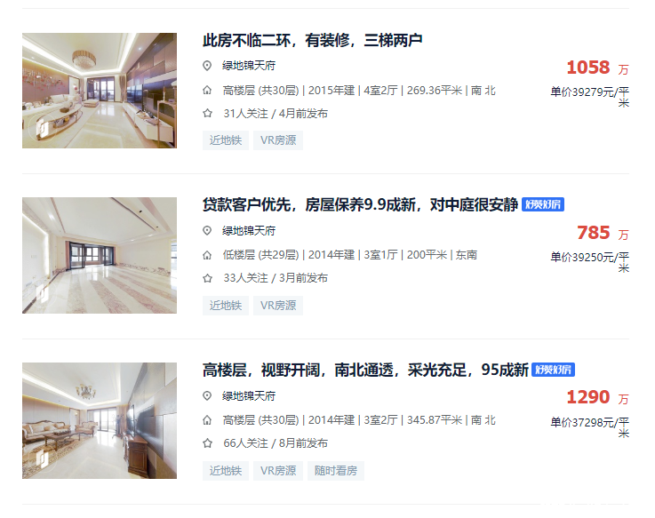 微信图片_20210521112248.png