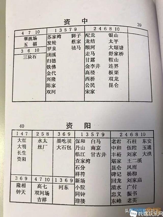 180804tj5apeci6sr9r8pq.jpg