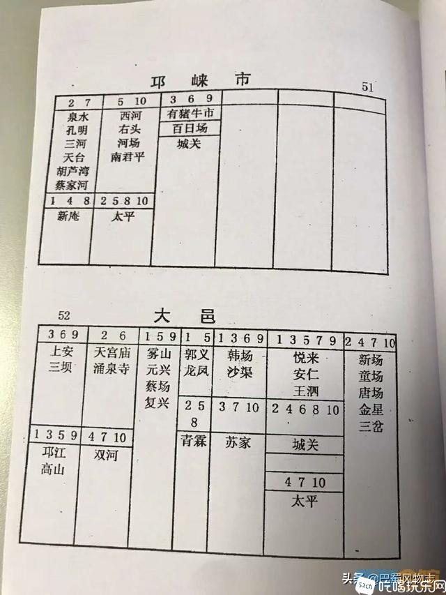 180804m4pbqnn71vp1cy47.jpg
