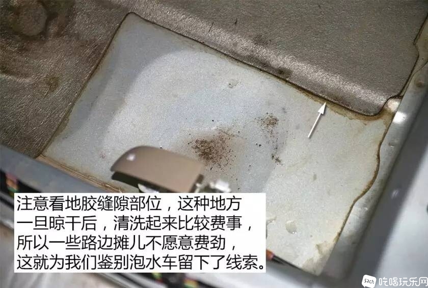 水泡车3.jpg