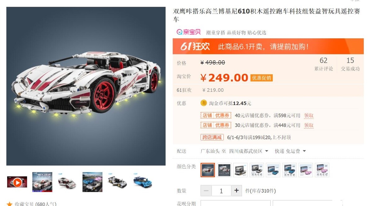 QQ截图20210529214205.jpg
