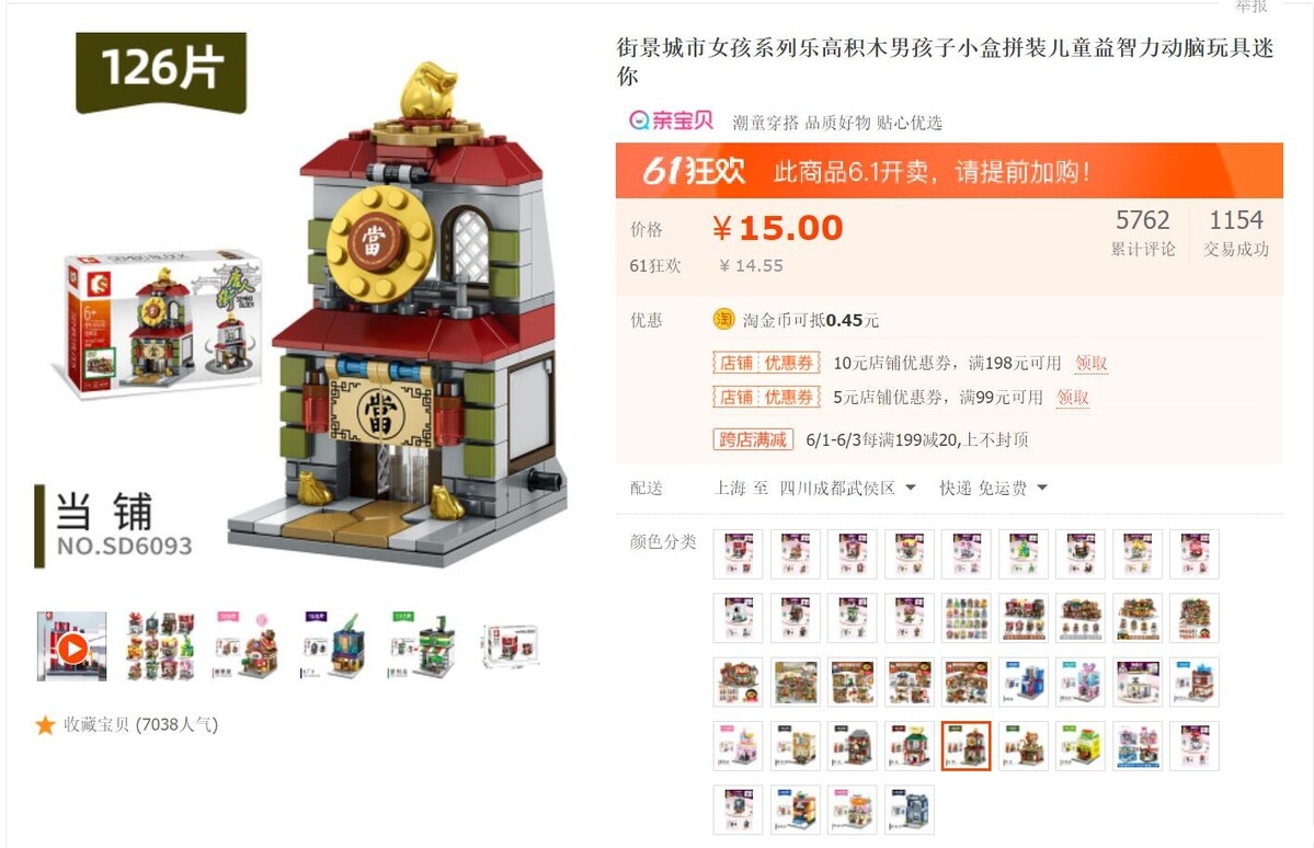 QQ截图20210529220121.jpg