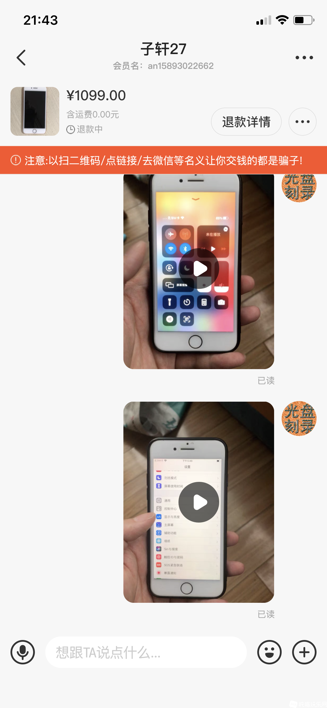 9.png