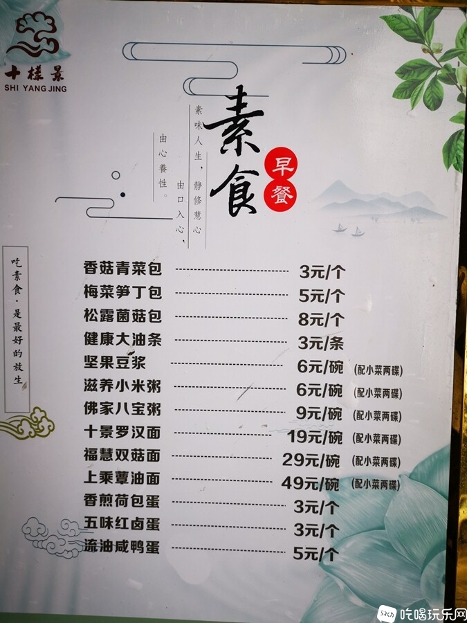 IMG_20210523_083820_副本.jpg