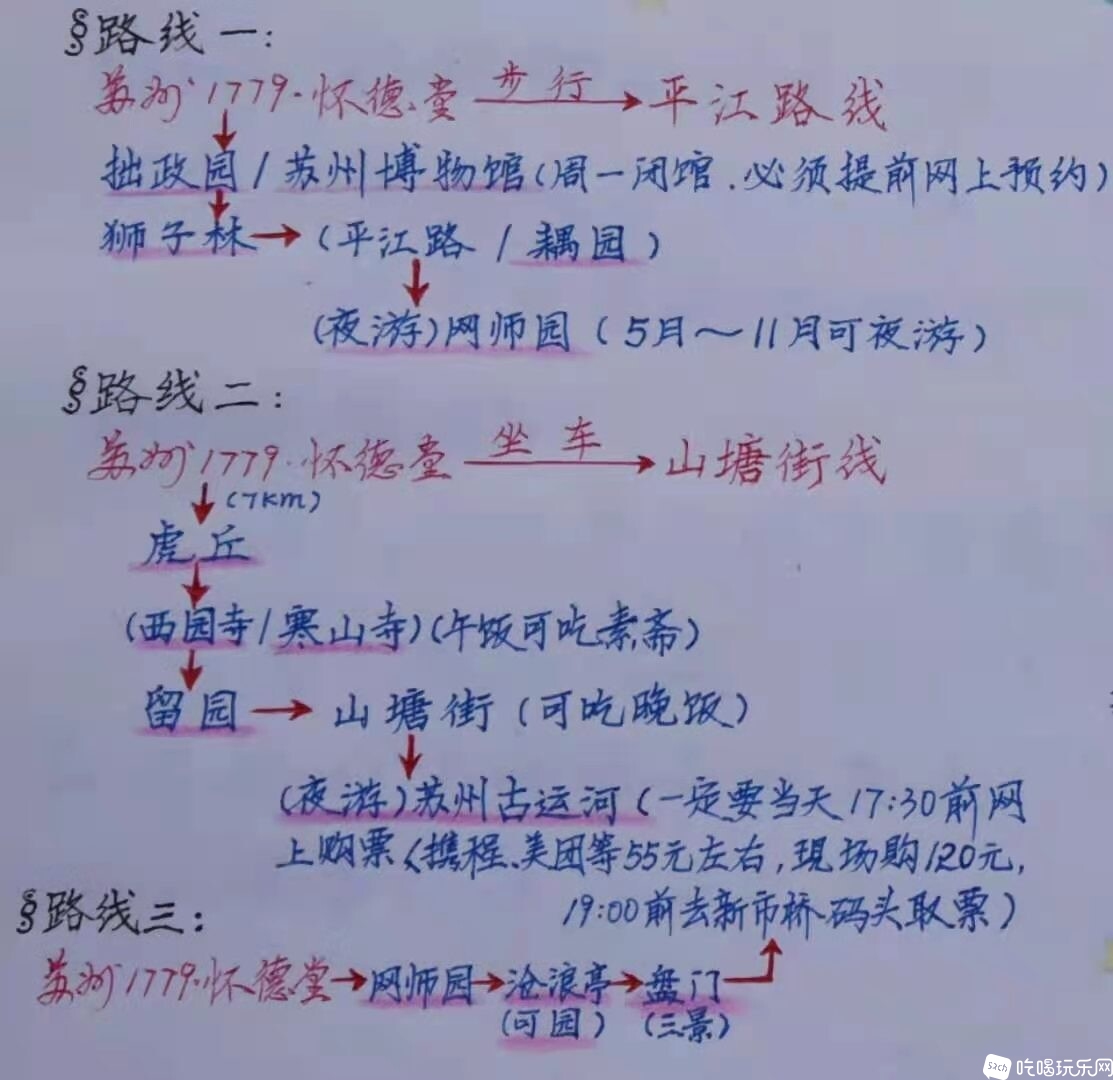 微信图片_20210602121800.jpg