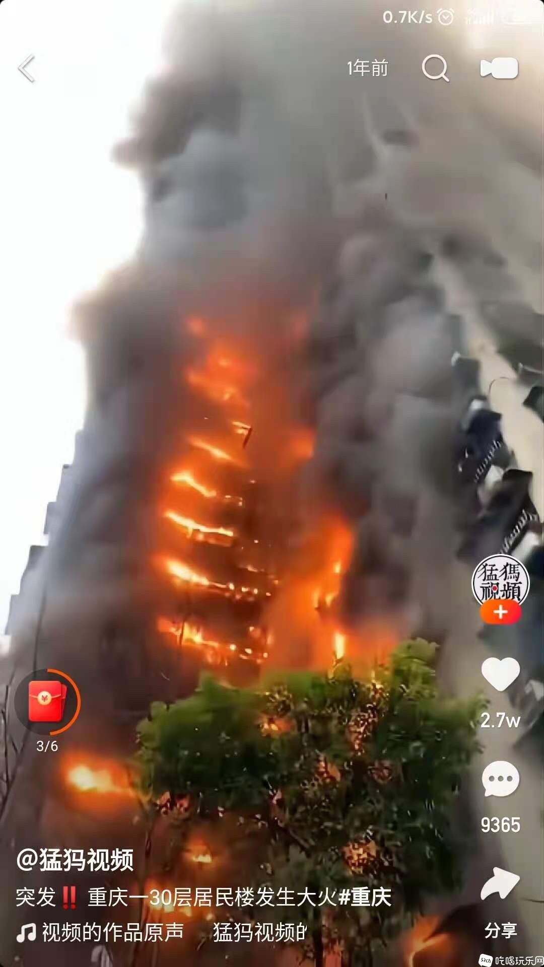 微信图片_20210602152939.jpg