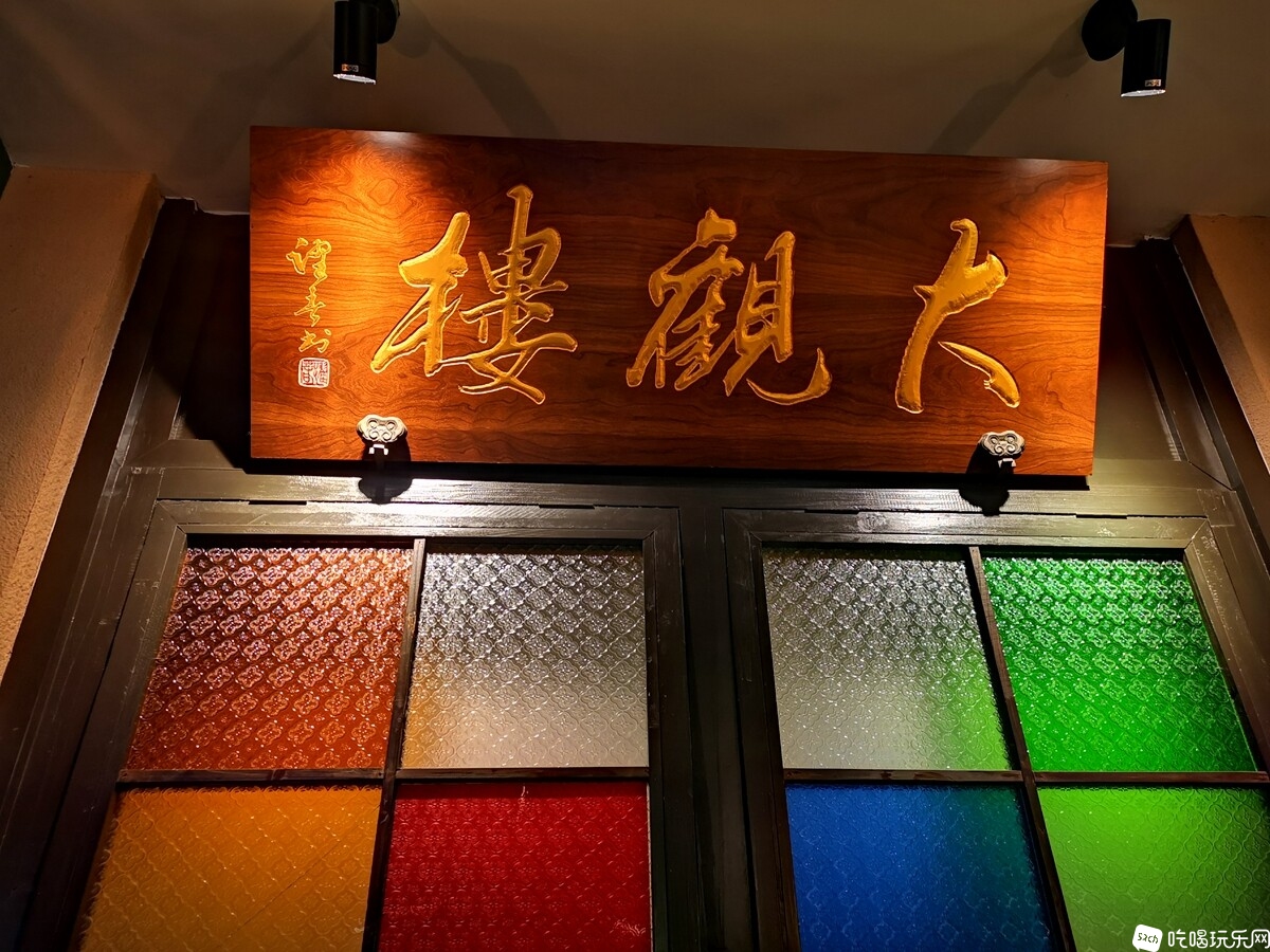 IMG_20210524_181814_副本.jpg