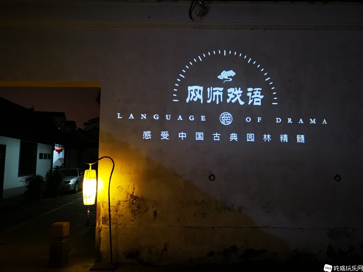 IMG_20210524_211055_副本.jpg