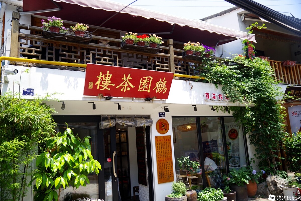 IMGP9265_副本.jpg