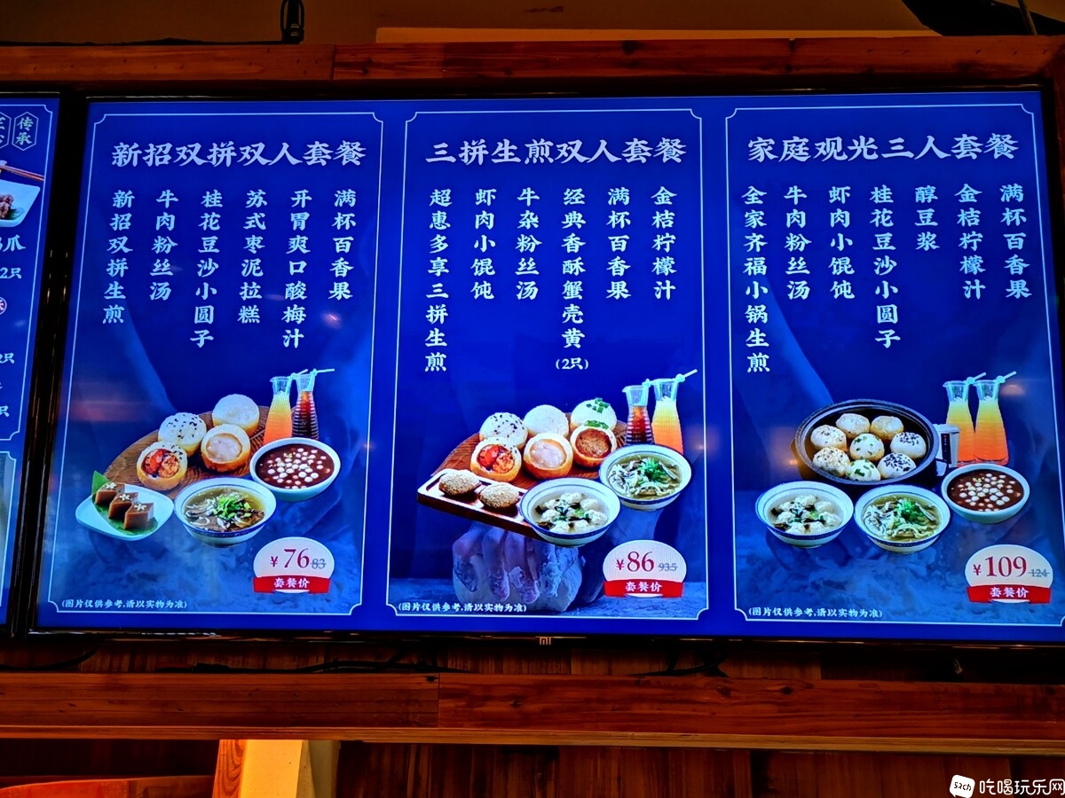 IMG_20210525_191207_副本.jpg