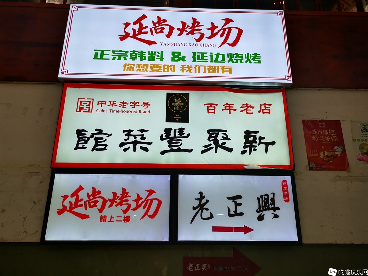 IMG_20210526_115041_副本.jpg