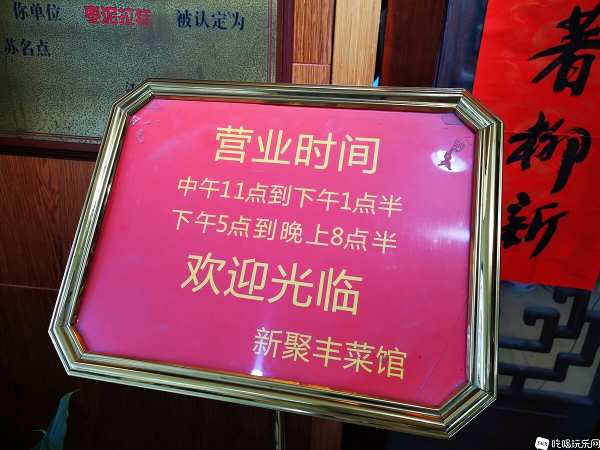 IMG_20210526_125935_副本.jpg