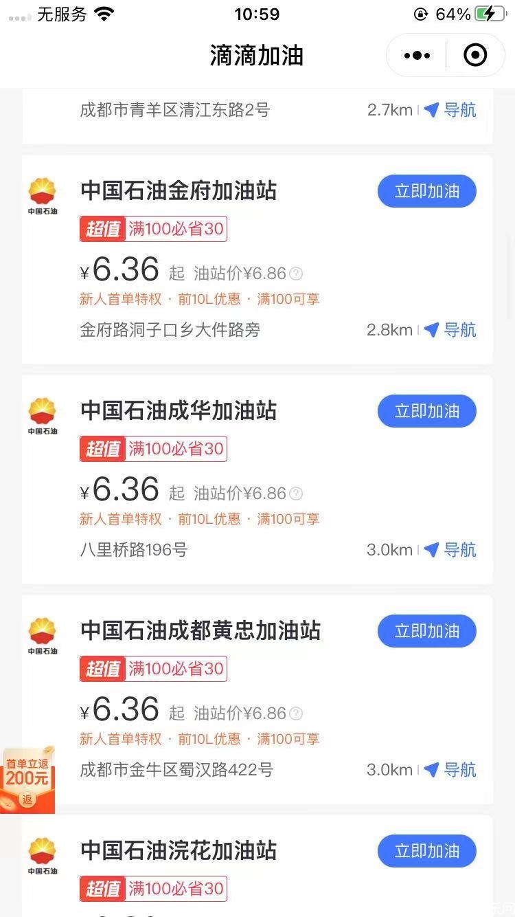 微信图片_20210604111122.jpg