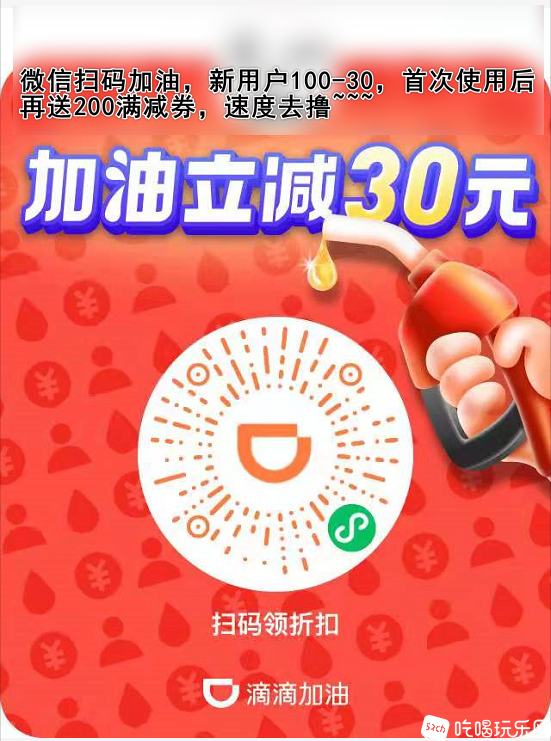 微信图片_20210604111112.png