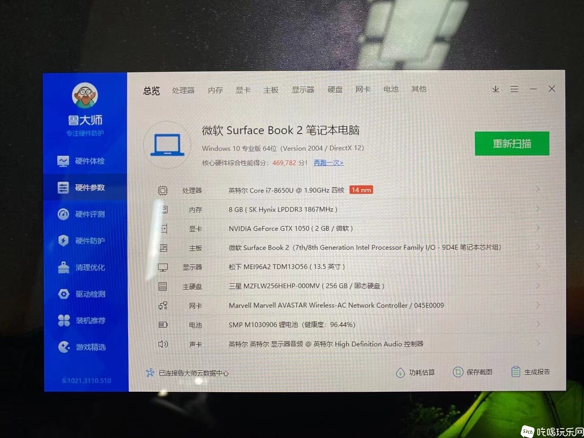 微信图片_20210604155802.jpg