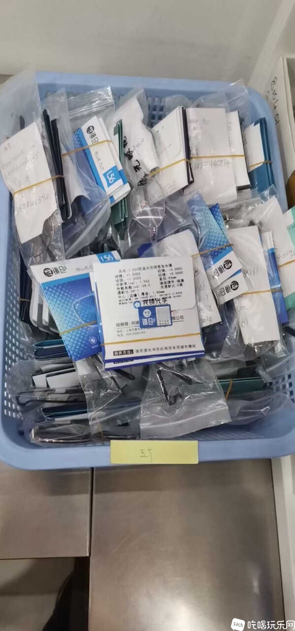 CA236ABD-D03C-4F5A-B000-F5E7D6F74BA2.jpeg